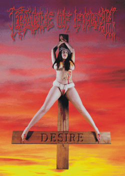 DESIRE